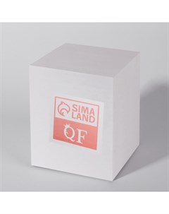 Органайзер для хранения «Элит», шкатулка для украшений с крышкой, d=8.5×13.5 см, белый Qf