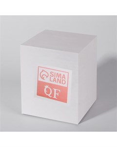 Органайзер для хранения «Элит», шкатулка для украшений с крышкой, d=8.5×13.5 см, прозрачный Qf