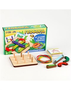 Геоборд с деревянными деталями и заданиями «Математический планшет» Лесная мастерская