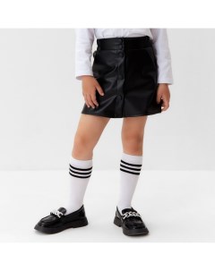 Юбка для девочки, размер 30 (98-104 см), чёрная Kaftan