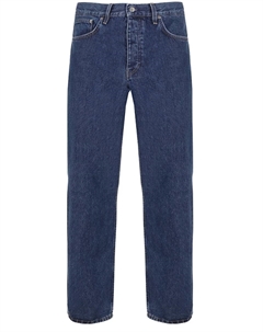 Джинсы Regular Fit хлопковые Sunflower