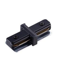 Коннектор для шинопровода Novotech Port 135140