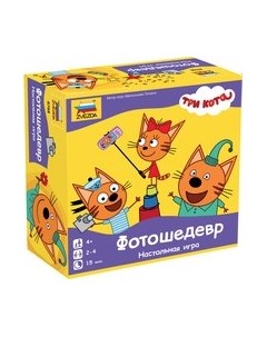 Настольная игра Звезда Три кота. Фотошедевр / 8768