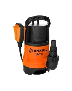 Дренажный насос Вихрь ДН-550