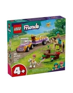 Конструктор Lego Friends Трейлер с лошадьми и пони 42634