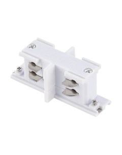 Коннектор для шинопровода ST Luce ST030.509.12 St luce