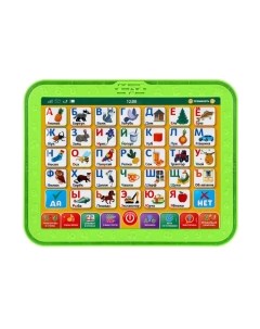 Развивающая игрушка Умка Обучающий планшет. Азбука. Жукова М.А. / HT533-R