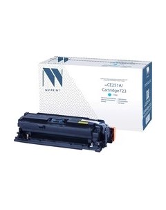 Тонер-картридж NV Print NV-CE251A/723C Nv print