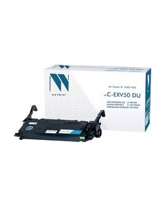 Блок фотобарабана NV Print NV-C-EXV50DU Nv print