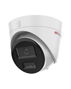 IP-камера HiWatch DS-I253M(C) Hiwatch