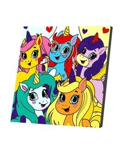 Картина по номерам Школа талантов Единорожки-друзья / 9883144