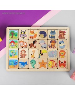 Игра развивающая деревянная «Кто где живёт» Десятое королевство