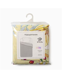 Пододеяльник 1.5-спальный «. Мелиса», 145×215 см, бязь Этель