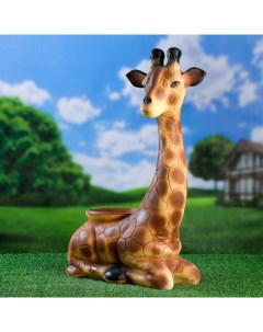 Фигурное кашпо "Жираф" 24х45х63см Хорошие сувениры