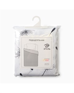 Пододеяльник евро «. Легкость ветра», 200×215 см, бязь Этель