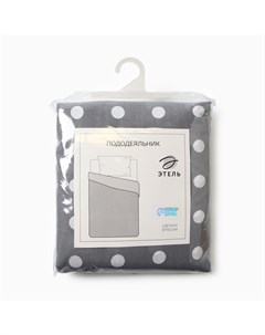 Пододеяльник евро «. Иллюзия (вид 2)», 200×215 см, бязь Этель