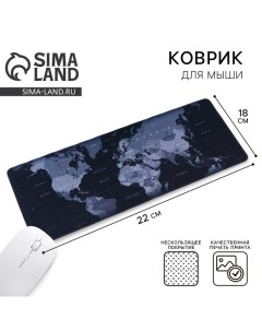 Коврик для компьютерной мыши «Карта», 30×80 см Сима-ленд