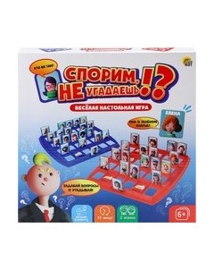 Настольная игра РЫЖИЙ КОТ Спорим, не угадаешь?! / ИН-4815 Рыжий кот