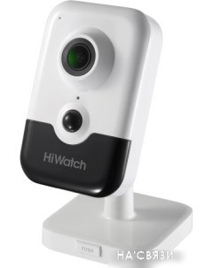 IP-камера IPC-C022-G0 (2.8 мм) Hiwatch