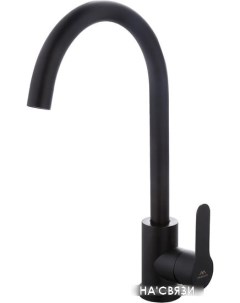 Смеситель A54001-7 Fashun