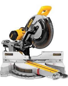 Дисковая пила DWS780 Dewalt