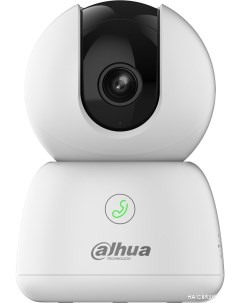 IP-камера DH-IPC-H3BP-0360B Dahua