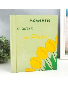 Фотоальбом магнитный на 20 листов «Тюльпаны. Моменты счастья», 29×24×2 см Keep memories