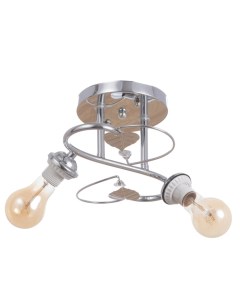 Люстра «Дорис», БП, 2×40 Вт Е27, хром, МОДЕЛЬ: 2679462 Bayerlux