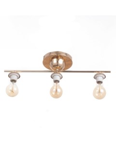 Люстра «Карри», БП, 3×40 Вт Е27, золото, МОДЕЛЬ: 2800431 Bayerlux