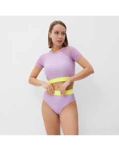 Купальник раздельный с закрытыми плечами женский, сиреневый, размер 44 Minaku