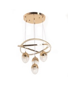 Светильник «Лансед» LED 150 Вт 3000-6000К золото 40×40×100 см Bayerlux