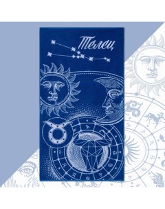 Полотенце махровое «Знаки зодиака: Телец», 70×130 см, 100% хлопок, 420 г/м², синее Этель