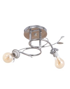 Люстра «Бони», БП, 2×40 Вт Е27, хром, МОДЕЛЬ:2638718 Bayerlux