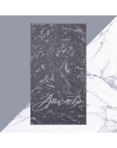 Полотенце именное махровое «Виктор», 50×90 см, 100% хлопок, 420 г/м², серое Этель