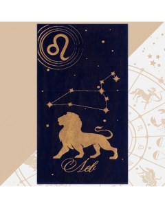 Полотенце махровое «Знаки зодиака: Лев», 70×130 см, 100% хлопок, 420 г/м², фиолетовое Этель