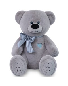 Мягкая игрушка «Медведь Фил», 65 см, серая Kult of toys