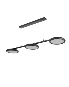 Люстра «Нильсин» 3х LED 72 Вт 3000-6000К черный 100×20×100 см Bayerlux