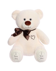 Мягкая игрушка «Медведь Фил», 65 см, цвет латте Kult of toys