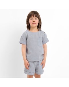 Костюм (футболка и шорты ) детский «Муслин», размер 32 (110-116 см), серый Kaftan