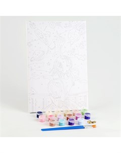 Картина по номерам на холсте с подрамником «Ночное небо» 20х30 см Школа талантов