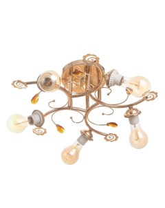 Люстра «Аннис», БП, 5×40 Вт Е27, золото, МОДЕЛЬ: 2612360 Bayerlux