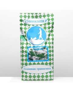 Газонная травосмесь «Северная», 20 кг Гринкипер