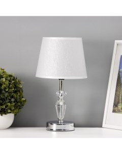 Настольная лампа с абажуром «Элла», Е14, 40 Вт, хром, 18×18×33.5 см Risalux