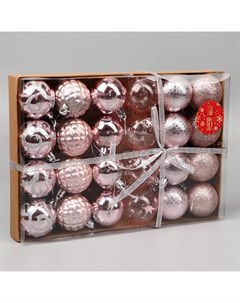 Ёлочные игрушки «Морозные узоры», шары новогодние, d=4.5 см, набор 24 шт., розовый Зимнее волшебство