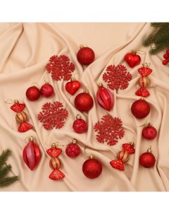 Ёлочные игрушки «Чудесный вечер», новогодние,, набор 22 шт., красный Зимнее волшебство