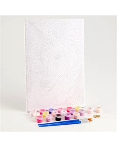 Картина по номерам на холсте с подрамником «Единорог» 20×30 см Школа талантов