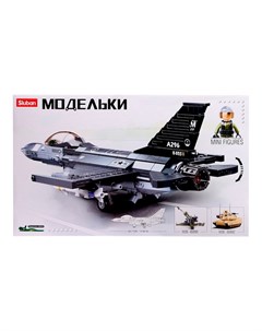 Конструктор Модельки «Бомбардировщик», 521 деталь Sluban