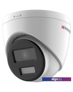 IP-камера DS-I453L(C) (2.8 мм) Hiwatch