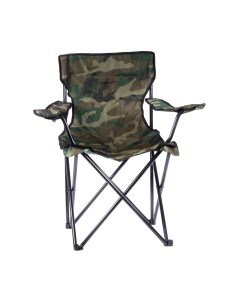 Кресло складное Home Line HT-W048-66 Home line