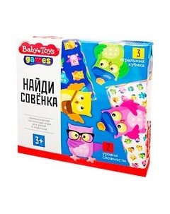 Настольная игра Десятое королевство Найди Совенка / 05072